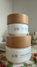 谷雨美白面霜50g美白淡斑去黄修护保湿奶罐护肤品三八节女神礼物 实拍图