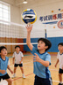 李宁排球【中考训练学生排球】比赛标准初中生成人儿童软护手排球5号 实拍图