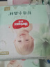 好奇（Huggies）小森林拉拉裤XXL30片(15kg以上)尿不湿心钻【透氧顶配更低敏】 实拍图