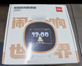 得力智能闹钟计时器学生AI多功能口语对学拼音可视化文具学习自律起床神器时间管理翻译 米白LE111 实拍图