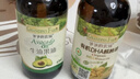 爷爷的农场牛油果油有机DHA核桃油辅食油63ml*2 凉拌热炒礼盒 赠宝宝辅食谱 实拍图