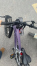 KinderKraftKK儿童自行车4-6-12岁学生单车青少年男女孩新年礼物山地车20寸紫 实拍图