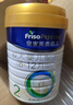 美素佳儿（Friso）皇家较大婴儿配方奶粉2段（6-12个月）400克 乳铁蛋白 新国标 实拍图