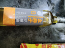 幺麻子 花椒油400ml 麻油家用麻椒油四川特产藤椒油米线凉拌调料 实拍图