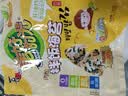 美好时光肉松拌饭海苔碎10克*11袋共110克 拌饭紫菜儿童休闲零食调味佐餐 实拍图