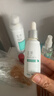 玉泽（Dr.Yu）祛痘修护精华液30ml（水杨酸控油平衡油脂软化黑头角质）护肤品 实拍图