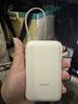小米（MI）【3C认证】小米充电宝移动电源 10000 自带线双向快充口袋版  浅咖色 可上飞机/火车 实拍图