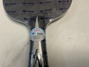 银河 天王星U2 U-2乒乓球底板 乒乓球拍横板横拍FL 实拍图