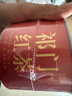 茶满纪茶叶祁门红茶工夫红茶浓香型新茶安徽祁红红茶小罐装100g 实拍图