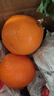 京配 甄选正宗爱媛38号果冻橙 时令水果橘子新老包装随机发货 带箱9斤大果【70-80mm】净重8.5斤 JD京东快递【当天采摘当天发货】 实拍图