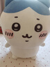名创优品（MINISO）chiikawa33号坐姿公仔毛绒玩具玩偶抱枕娃娃送女友生日礼物女小八 实拍图