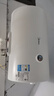 美的（Midea）【整机8年质保】50升电热水器2000W节能省电速热出租屋高温杀菌加长防电墙 F50-15A3 实拍图