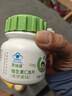 果维康 儿童维生素C含片 维C咀嚼片 维生素c儿童 补充VC  青苹果味80片 实拍图