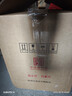 全兴大曲 【老八大名酒】樽享 52度浓香型纯粮酿造高度白酒 500ml*2 双瓶装 实拍图