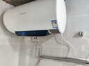 万和【节能星Q2WY】60升2200W速热免换镁棒超一级能效 智感断电防护 抑菌净水电热水器国家补贴15% 实拍图