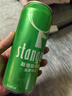 斯坦根（stangen）全麦清爽啤酒 四重啤酒花酿造干投IPA精酿工艺 500ml*18罐整箱装 实拍图