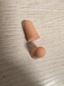 安耳悠 德国进口耳塞防噪音鞭炮年货睡觉睡眠专用男女耳塞隔音 soft5副 实拍图