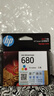 惠普（HP）680原装彩色墨盒 适用hp 2138/2677/3636/3638/3838/3776/3777/3778/4678/5078/5088打印机 墨盒 实拍图