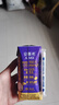 伊利【新鲜日期】安慕希希腊风味早餐酸奶原味205g*16盒 年货礼盒装 实拍图