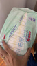 大王（GOO.N）【新升级】花信风拉拉裤XXXL24片(≥17KG)婴儿超薄透气 实拍图