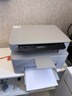 惠普（HP）115nw 黑白激光无线打印机 无线三合一 家用打印机 打印复印扫描 支持有线连接（1188nw焕新版） 实拍图