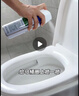 滴露（Dettol）消毒喷雾454ml鞋子除臭杀菌喷雾除臭喷雾马桶消毒床单除菌铃兰 实拍图
