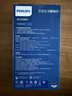 飞利浦（PHILIPS）氮化镓67W充电器快充笔记本插座/多功能USB插线板便携插排 小电舱安全快充 2C2A+3位 无开关黑色 实拍图
