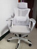 锦汐 电脑椅家用办公椅子靠背人体工学椅学习转椅老板座椅游戏电竞椅 【后躺+乳胶】白框灰网-店长推荐 实拍图