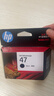 惠普（HP）47原装大印量黑色墨盒 适用hp 4825/4826打印机 实拍图