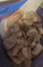 GUO LIAN国联 翡翠生虾仁 净重200g独立包装 31-40只 京东虾仁品质保障 实拍图