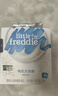 小皮（Little Freddie）有机原味高铁大米粉160g*1盒宝宝辅食婴儿营养低敏米糊米粉6-12月 实拍图