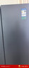 容声双净526L法式多门冰箱双系统双循环大容量一级能效风冷无霜变频四开门灰BCD-526WD1MPA国家补贴 实拍图