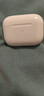 UKL【华强北至尊新顶配Pro】Air蓝牙耳机适用苹果无线双耳ANC主动降噪iPhone15/14/13/12全功能配挂绳 【10月原版全功能】滑动调节音量 【空间音頻+三真电量+入耳检测】 实拍图