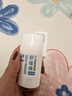 sakose凡士林蛇油滋润舒缓棒30g秋冬保湿脚后跟防皲裂护手护足霜男女士 实拍图