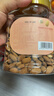 新边界 原味巴旦木仁400g 每日坚果炒货休闲零食干果扁桃仁大杏仁年货 实拍图