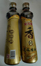 金龙鱼纯芝麻香油480ml【一级】凉拌 调味 烹饪 火锅 调味油  玻璃瓶 实拍图