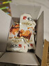 无穷即食鸡腿泡面搭档熟食休闲零食盐焗大鸡腿70g单只袋装 实拍图