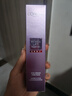 欧莱雅紫熨斗眼霜30ml全脸淡化细纹保湿护肤品情人节新年礼物 实拍图