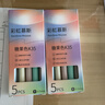 莫兰迪彩色K35中性笔按动简约款刷题笔 10支笔【送20支笔芯】 实拍图