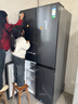 容声520L十字门冰箱大容量超薄一级能效风冷无霜双变频净味四开门家用以旧换新BCD-520WD12FP国家补贴 实拍图