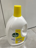 滴露（Dettol）衣物除菌液 消毒液 柠檬3L 99.9%杀菌除螨内衣儿童衣物可配洗衣液 实拍图