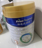 美素佳儿（Friso）皇家幼儿配方奶粉 3段（1-3岁幼儿适用）800g 乳铁蛋白 (新国标) 实拍图