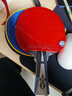 银河（YINHE）U2乒乓球拍底板天王星u2s快攻弧圈7层纯木横拍直板专业乒乓球板 U-2横拍+【狂飙3+月球速度】 晒单实拍图