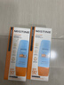 Mistine蜜丝婷防晒霜小黄帽面部水感养肤防紫外线60ml*2防水汗女神节礼物 实拍图