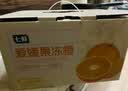 东鲜丰四川爱媛38号果冻橙柑橘子当季新鲜水果爆汁果冻橙 爱媛果冻橙净重4.5斤大果(单果70mm+） 实拍图