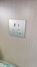 公牛（BULL）开关插座面板全屋套装G12灰色五孔多孔墙壁暗装超薄墙面官方旗舰 五孔带USB+Type-C插座【30W快充 充电速度快】 实拍图