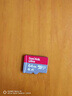 闪迪（SanDisk）64GB TF（MicroSD）内存卡 A1 U1 C10 至尊高速移动版存储卡 读速140MB/s 手机平板游戏机内存卡 实拍图