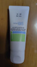 玉泽（Dr.Yu）维生素原B5速安特护霜40g（敏感肌修护 舒缓保湿乳霜）女神节礼物 实拍图