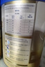 爱他美（Aptamil）卓傲婴儿配方奶粉1段（0—6月龄）800g*1罐  爱他美卓傲 实拍图