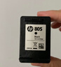 惠普（HP）805原装黑色标容墨盒 适用hp deskjet 1210/1212/2330/2332/2720/2729/2722打印机 实拍图